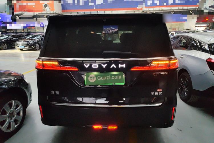Used VOYAH Dream 2026 Model PHEV Qiankun Max Rear