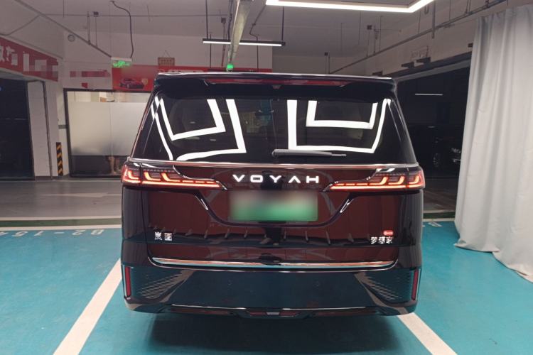 Used VOYAH Dream 2026 Model PHEV Qiankun Pro Rear