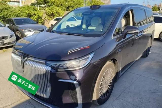 Used VOYAH Dream 2026 Model PHEV Qiankun Ultra