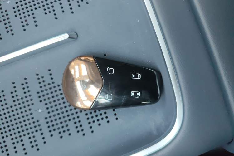 Used VOYAH Dream 2026 Model PHEV Qiankun Max Vehicle Key