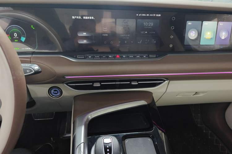 Used VOYAH FREE 2021 Two-Wheel Drive Standard Pure Electric City Edition Audio And AC Panel