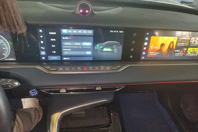 Used VOYAH FREE 2021 Four-Wheel Drive Standard Range-Extended Exclusive Luxury Package Audio And AC Panel