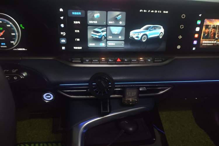 Used VOYAH FREE 2021 Four-Wheel Drive Standard Range-Extended Exclusive Luxury Package Audio And AC Panel