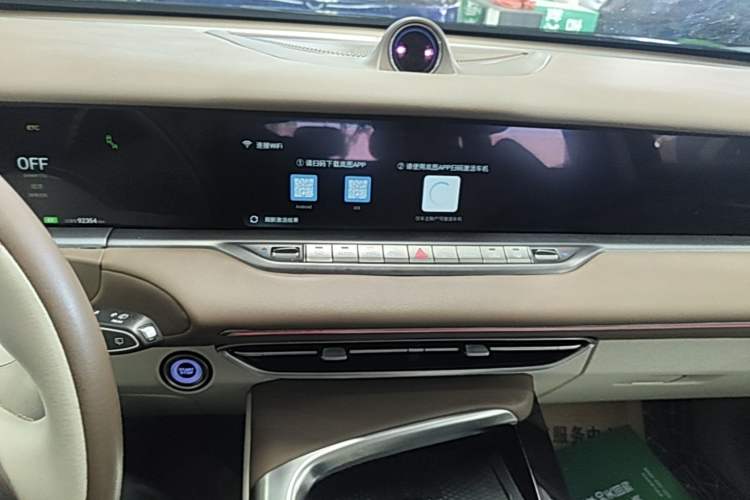 Used VOYAH FREE 2021 Four-Wheel Drive Standard Range-Extended Exclusive Luxury Package Audio And AC Panel