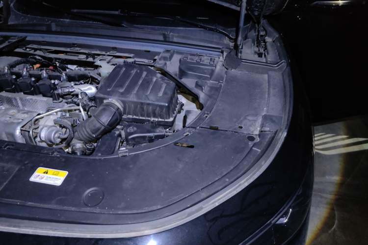 Used VOYAH FREE 2021 Four-Wheel Drive Standard Range-Extended Version Engine Bay Left