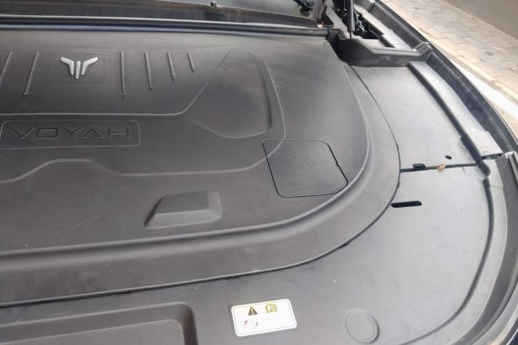 Used VOYAH FREE 2021 Four-Wheel Drive Standard Range-Extended Exclusive Luxury Package Engine Bay Left
