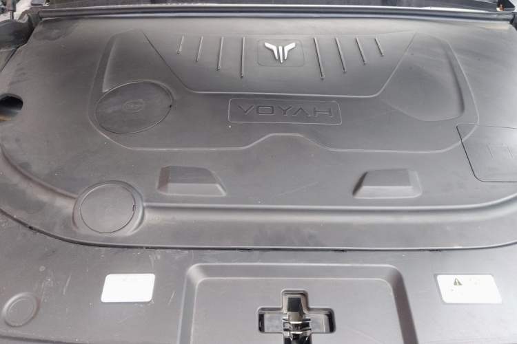 Used VOYAH FREE 2021 Four-Wheel Drive Standard Range-Extended Exclusive Luxury Package Engine Bay