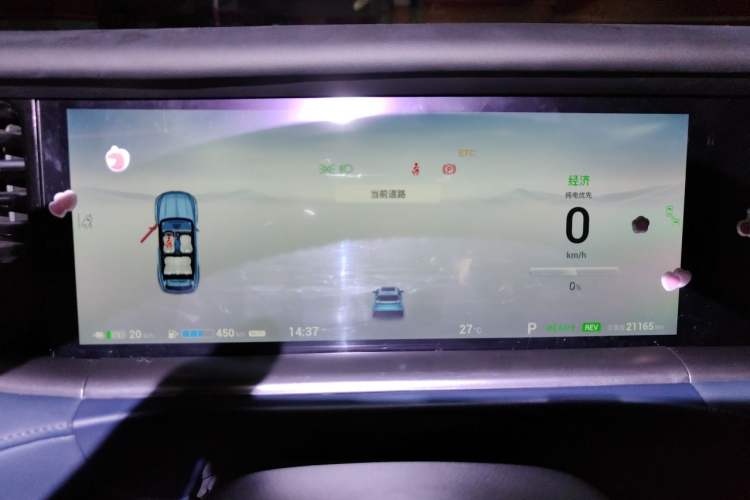 Used VOYAH FREE 2021 Four-Wheel Drive Standard Range-Extended Version Instrument Cluster