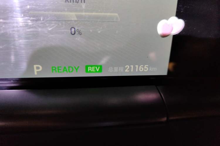 Used VOYAH FREE 2021 Four-Wheel Drive Standard Range-Extended Version Odometer Close Up