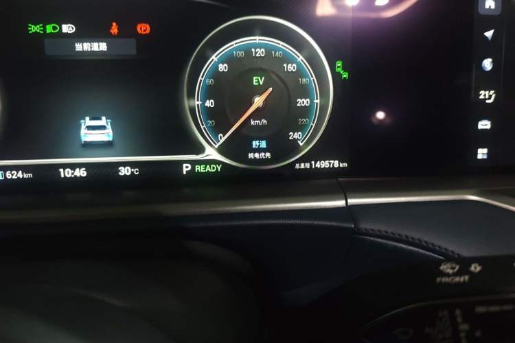 Used VOYAH FREE 2021 Four-Wheel Drive Standard Range-Extended Exclusive Luxury Package Odometer Close Up