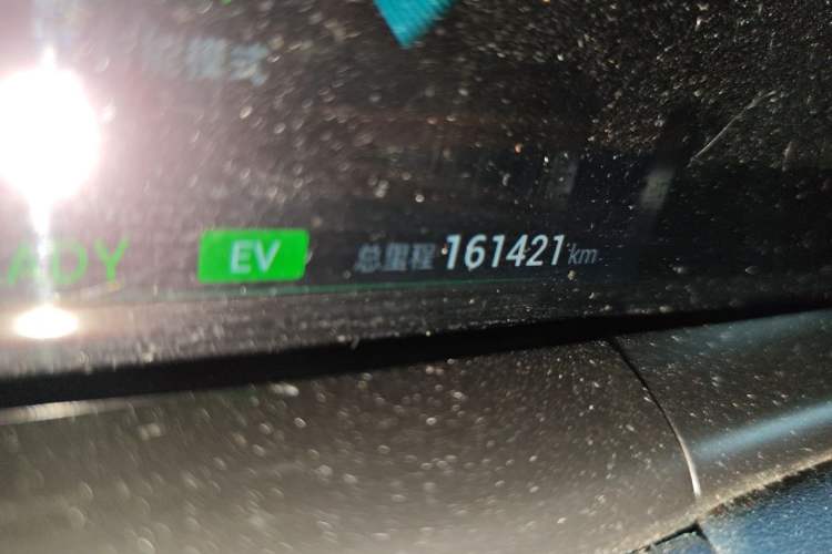 Used VOYAH FREE 2021 Four-Wheel Drive Standard Range-Extended Exclusive Luxury Package Odometer Close Up