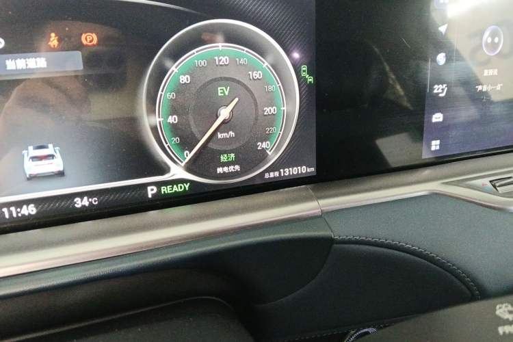Used VOYAH FREE 2021 Four-Wheel Drive Standard Range-Extended Exclusive Luxury Package Odometer Close Up