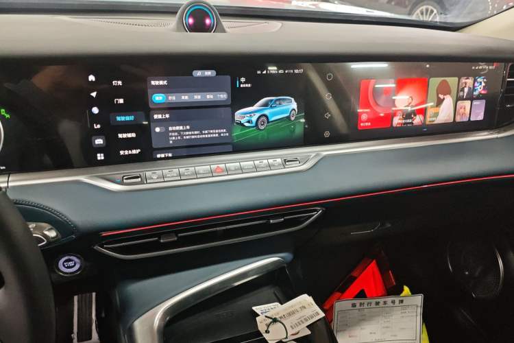 Used VOYAH FREE 2021 Two-Wheel Drive Standard Pure Electric City Edition Audio And AC Panel