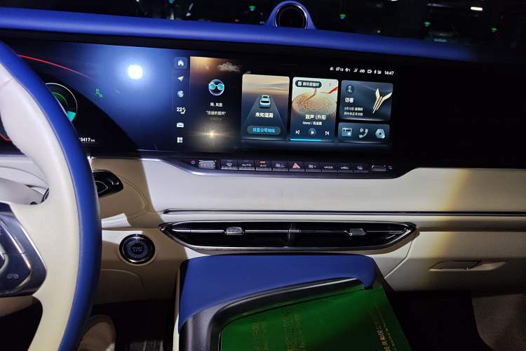 Used VOYAH FREE 2021 Four-Wheel Drive Extended-Range First Edition Commemorative Edition Exclusive Luxury Package Audio And AC Panel