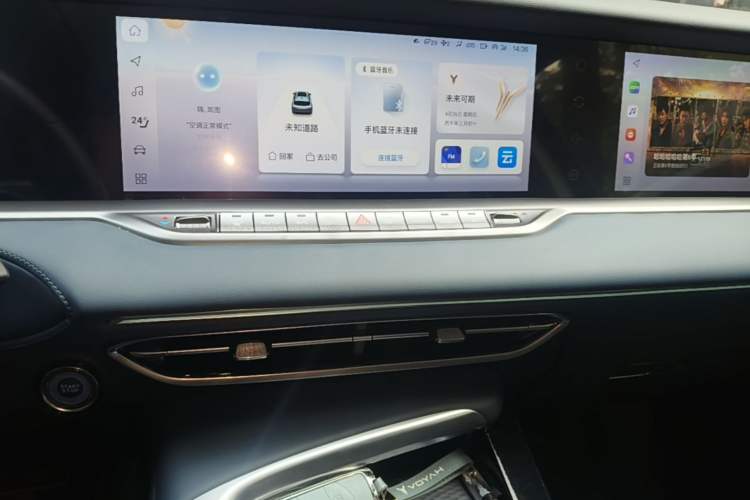 Used VOYAH FREE 2021 Four-Wheel Drive Extended-Range First Edition Commemorative Edition Exclusive Luxury Package Audio And AC Panel