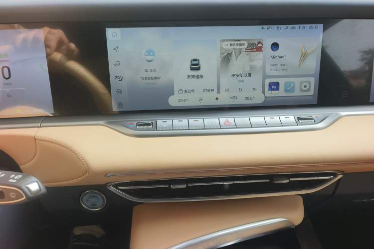 Used VOYAH FREE 2021 Four-Wheel Drive Standard Range-Extended Exclusive Luxury Package Audio And AC Panel