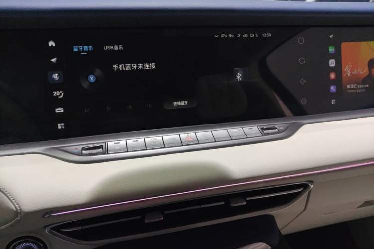 Used VOYAH FREE 2021 Four-Wheel Drive Standard Range-Extended Exclusive Luxury Package Audio And AC Panel