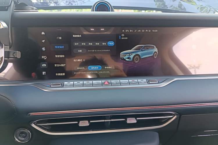 Used VOYAH FREE 2021 Four-Wheel Drive Standard Range-Extended Exclusive Luxury Package Audio And AC Panel