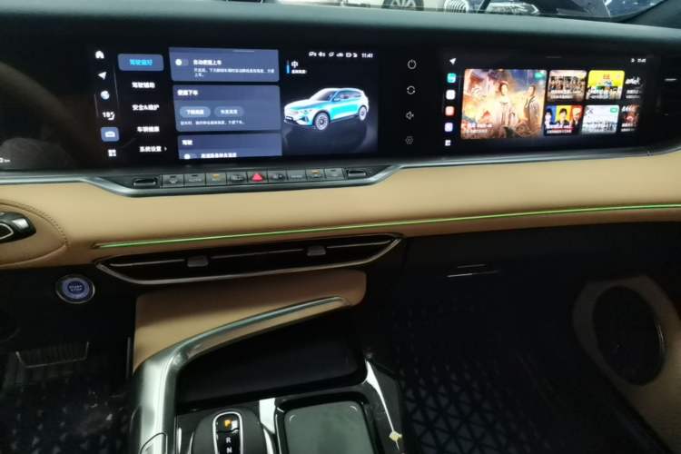 Used VOYAH FREE 2021 Four-Wheel Drive Standard Range-Extended Exclusive Luxury Package Audio And AC Panel