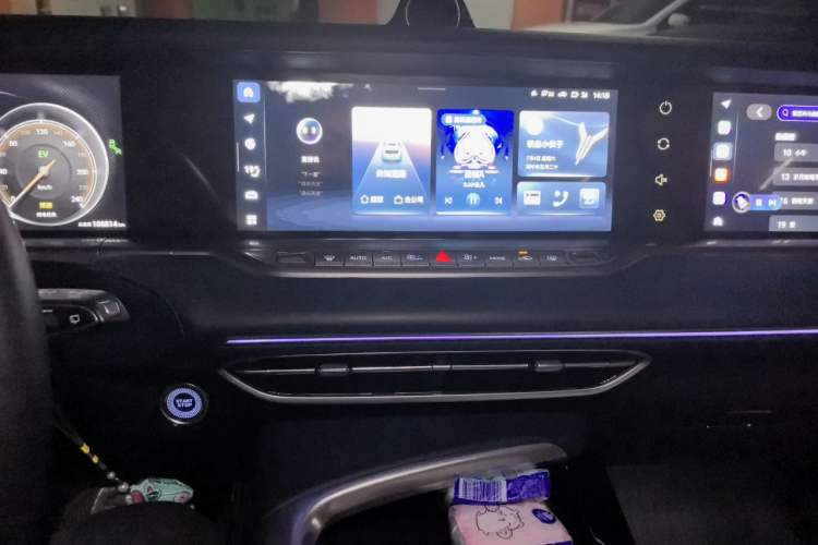 Used VOYAH FREE 2021 Four-Wheel Drive Standard Range-Extended Exclusive Luxury Package Audio And AC Panel
