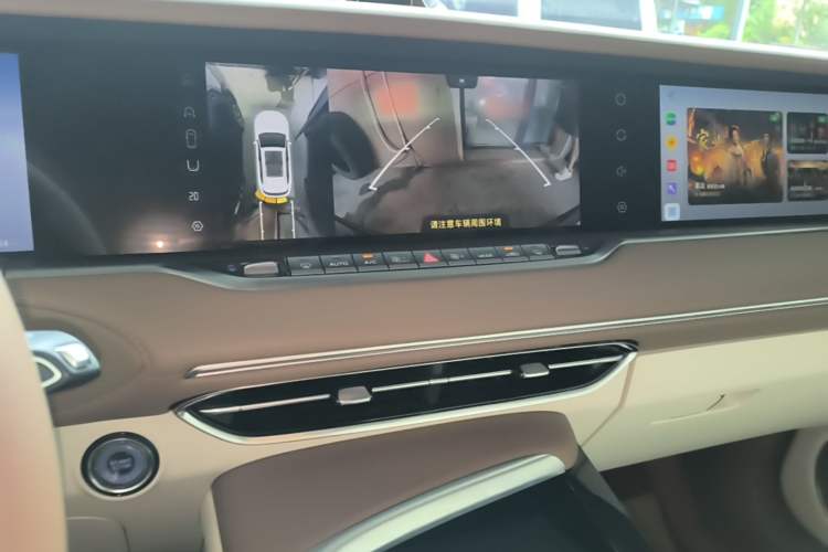 Used VOYAH FREE 2021 Four-Wheel Drive Standard Range-Extended Exclusive Luxury Package Audio And AC Panel