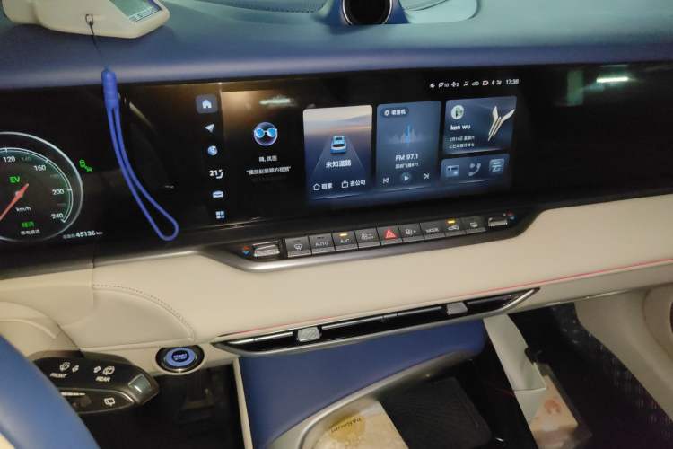Used VOYAH FREE 2021 Four-Wheel Drive Standard Range-Extended Version Audio And AC Panel