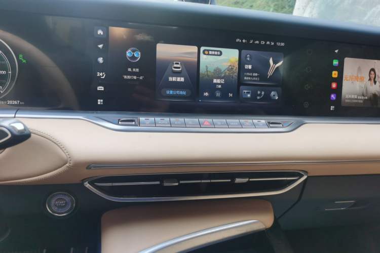 Used VOYAH FREE 2021 Four-Wheel Drive Standard Range-Extended Exclusive Luxury Package Audio And AC Panel
