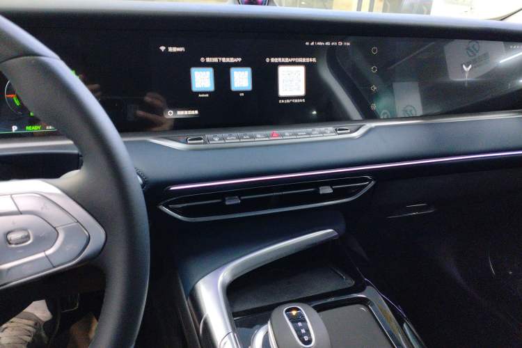 Used VOYAH FREE 2021 Two-Wheel Drive Standard Pure Electric City Edition Audio And AC Panel