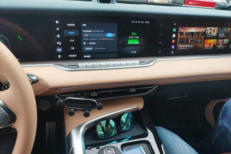 Used VOYAH FREE 2021 Four-Wheel Drive Standard Range-Extended Version Audio And AC Panel