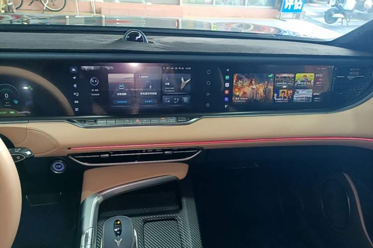Used VOYAH FREE 2021 Four-Wheel Drive Standard Range-Extended Exclusive Luxury Package Audio And AC Panel