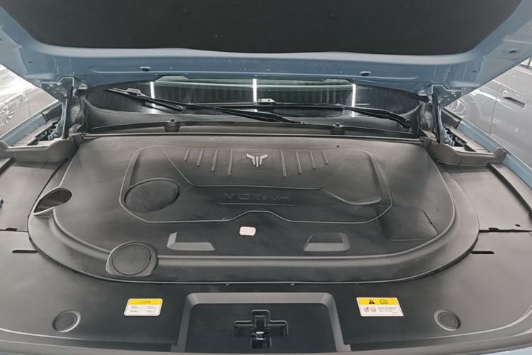 Used VOYAH FREE 2021 Four-Wheel Drive Standard Range-Extended Exclusive Luxury Package Engine Bay