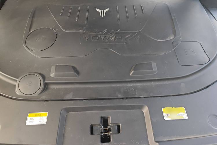 Used VOYAH FREE 2021 Four-Wheel Drive Standard Range-Extended Exclusive Luxury Package Engine Bay