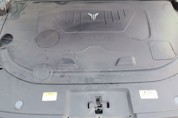 Used VOYAH FREE 2021 Four-Wheel Drive Standard Range-Extended Exclusive Luxury Package Engine Bay