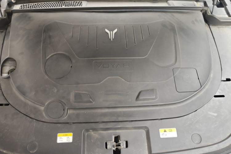 Used VOYAH FREE 2021 Four-Wheel Drive Extended-Range First Edition Commemorative Edition Exclusive Luxury Package Engine Bay