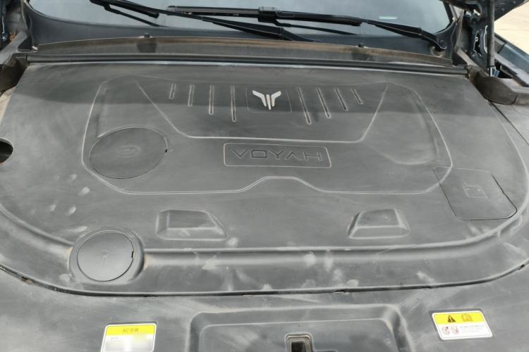 Used VOYAH FREE 2021 Four-Wheel Drive Standard Range-Extended Exclusive Luxury Package Engine Bay
