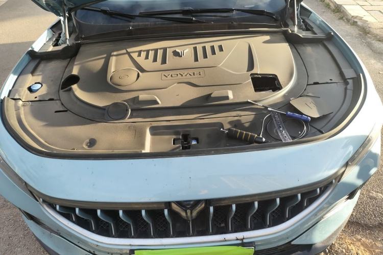 Used VOYAH FREE 2021 Four-Wheel Drive Standard Range-Extended Exclusive Luxury Package Engine Bay