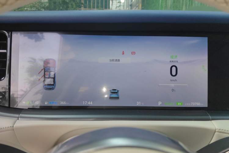 Used VOYAH FREE 2021 Four-Wheel Drive Extended-Range First Edition Commemorative Edition Exclusive Luxury Package Instrument Cluster