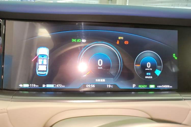 Used VOYAH FREE 2021 Four-Wheel Drive Standard Range-Extended Exclusive Luxury Package Instrument Cluster