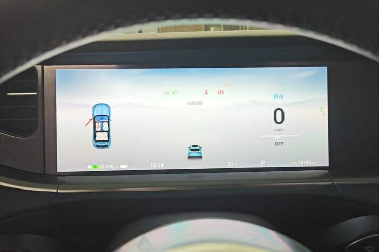 Used VOYAH FREE 2021 Two-Wheel Drive Standard Pure Electric City Edition Instrument Cluster