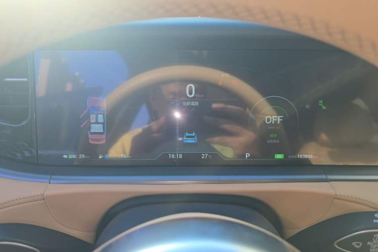 Used VOYAH FREE 2021 Four-Wheel Drive Standard Range-Extended Version Instrument Cluster