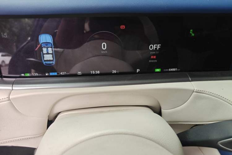 Used VOYAH FREE 2021 Four-Wheel Drive Extended-Range First Edition Commemorative Edition Exclusive Luxury Package Instrument Cluster