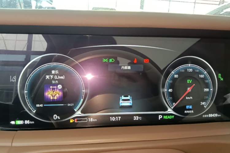 Used VOYAH FREE 2021 Four-Wheel Drive Standard Range-Extended Exclusive Luxury Package Instrument Cluster
