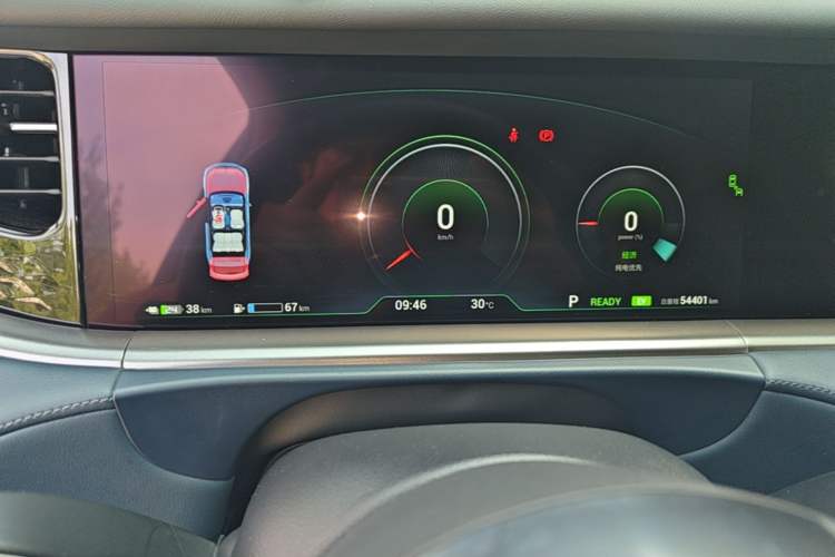 Used VOYAH FREE 2021 Four-Wheel Drive Standard Range-Extended Exclusive Luxury Package Instrument Cluster