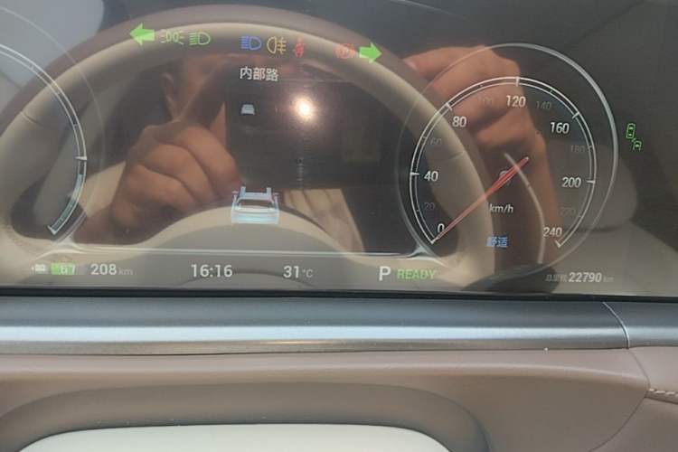 Used VOYAH FREE 2021 Four-Wheel Drive All-Electric First Edition Commemorative Edition Exclusive Luxury Package Instrument Cluster
