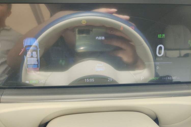 Used VOYAH FREE 2021 Four-Wheel Drive Standard All-Electric Exclusive Luxury Package Instrument Cluster