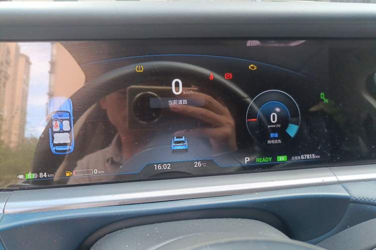 Used VOYAH FREE 2021 Four-Wheel Drive Standard Range-Extended Exclusive Luxury Package Instrument Cluster