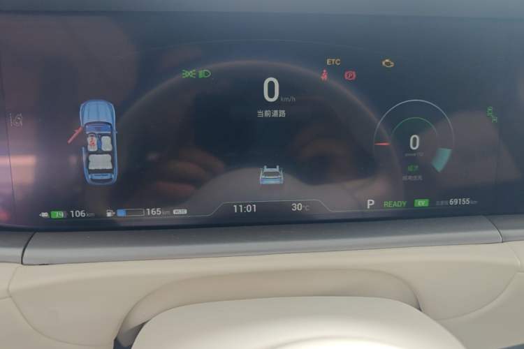 Used VOYAH FREE 2021 Four-Wheel Drive Standard Range-Extended Exclusive Luxury Package Instrument Cluster