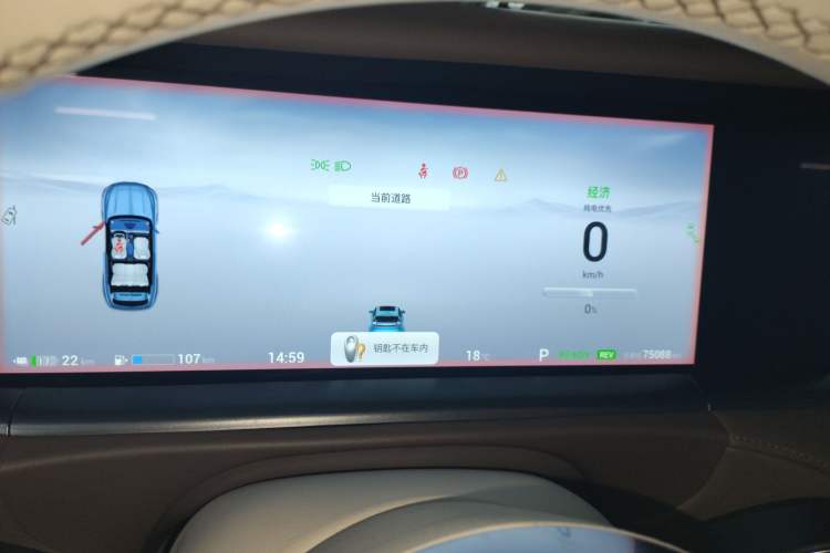 Used VOYAH FREE 2021 Four-Wheel Drive Extended-Range First Edition Commemorative Edition Exclusive Luxury Package Instrument Cluster