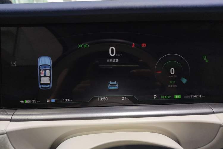 Used VOYAH FREE 2021 Four-Wheel Drive Standard Range-Extended Exclusive Luxury Package Instrument Cluster