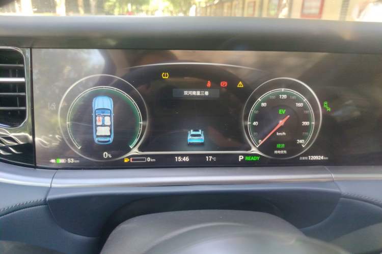 Used VOYAH FREE 2021 Four-Wheel Drive Extended-Range First Edition Commemorative Edition Exclusive Luxury Package Instrument Cluster